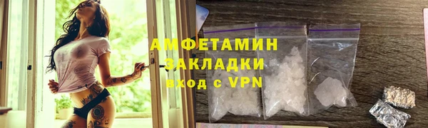 mdpv Аркадак